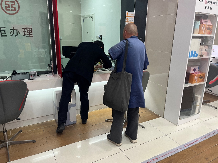 mo_20260119_1186692732011712512