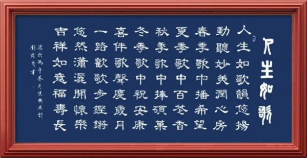 ����ī��������һ��������ʱ���������ҡ�������