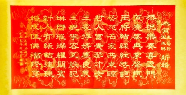 ����ī��������һ��������ʱ���������ҡ�������