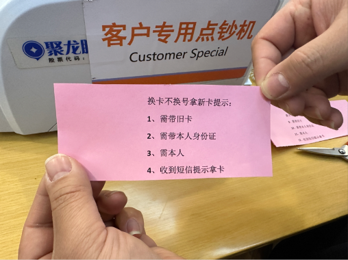 mo_20260211_1195045442930905088