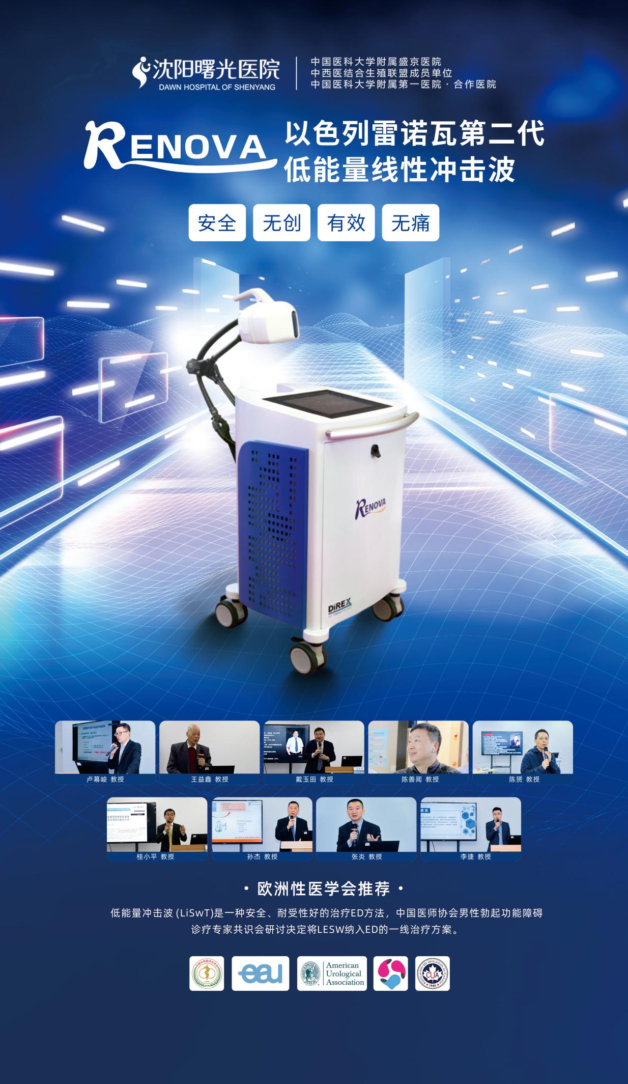 ΢��ͼƬ_2025-07-01_100903_489