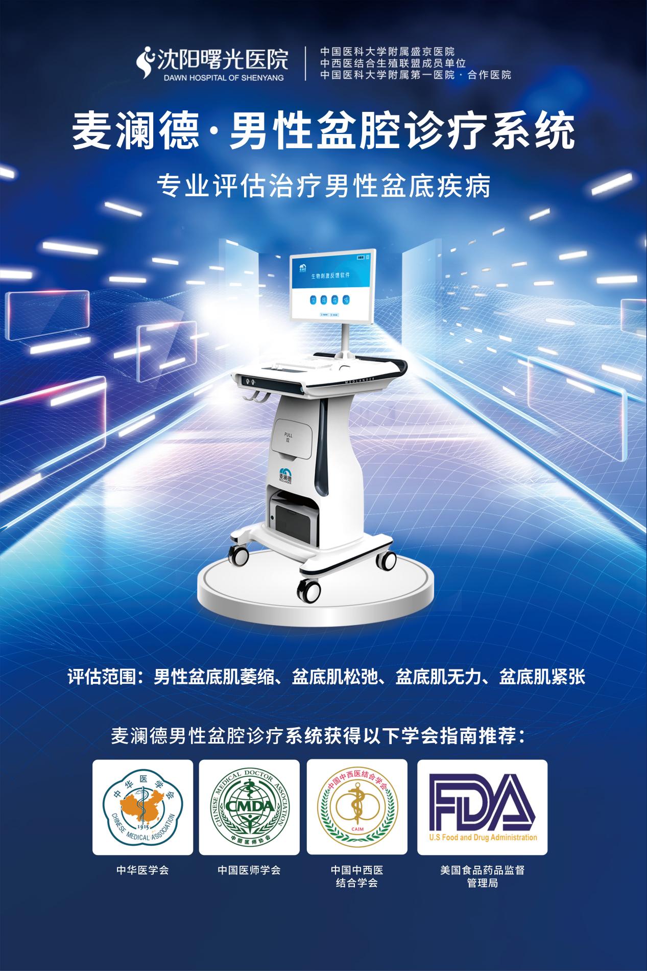 ΢��ͼƬ_2025-07-01_100803_199