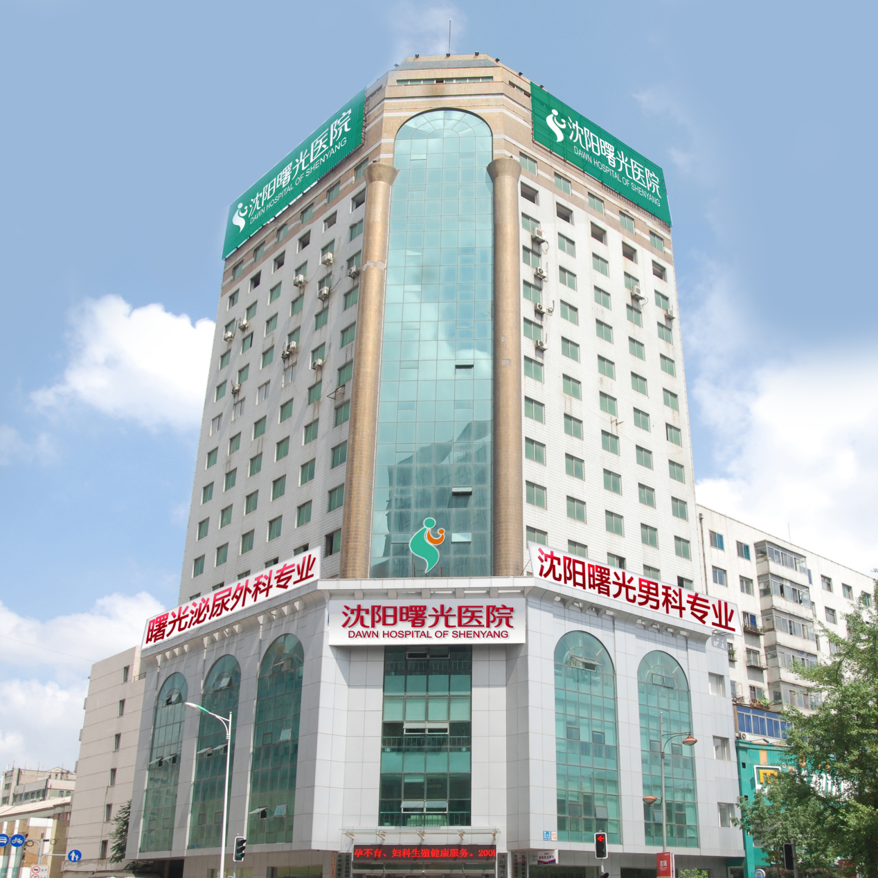 1��1ҽԺ��¥03-�п�