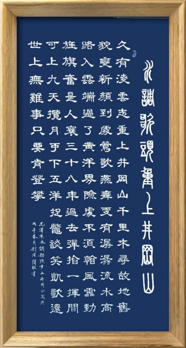 ����ī��������һ��������ʱ���������ҡ�������