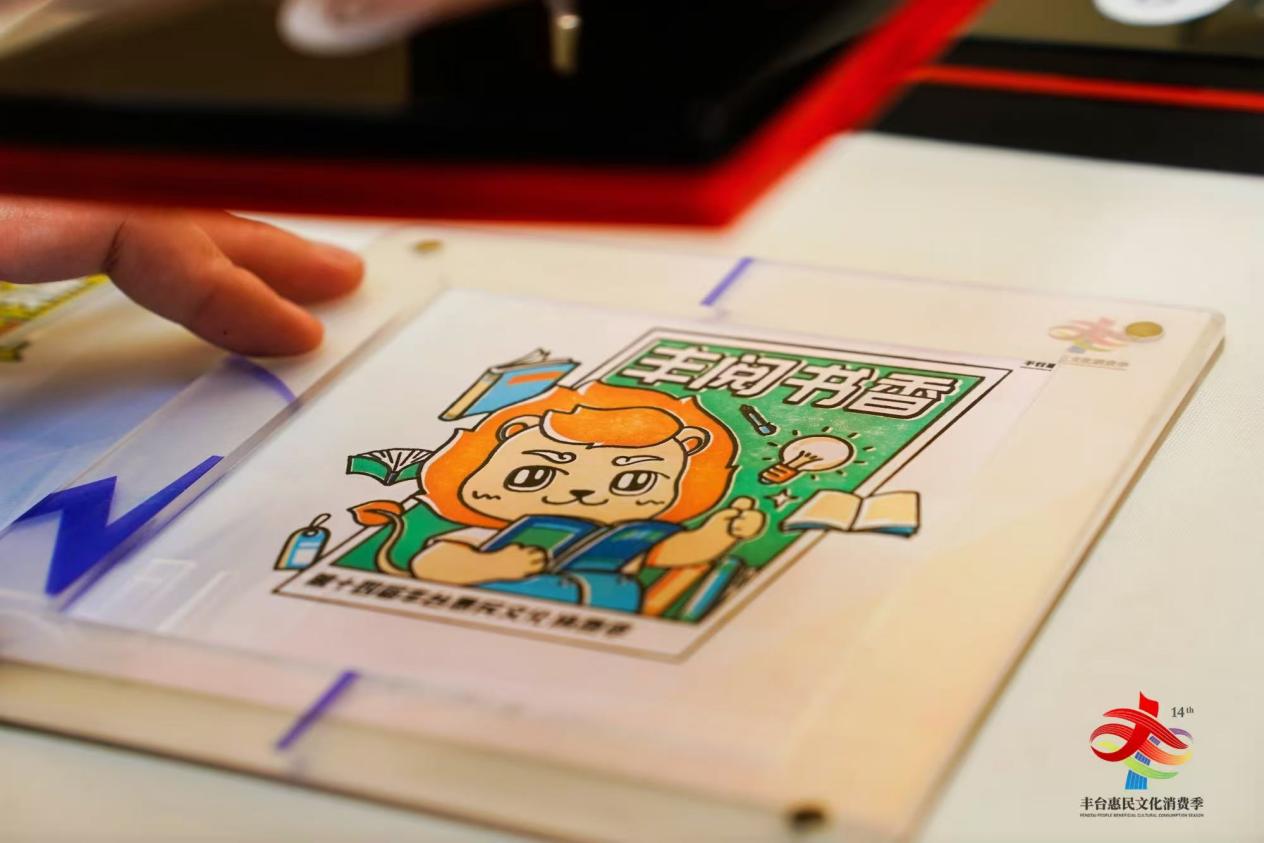 ΢��ͼƬ_20260420094121_148_52