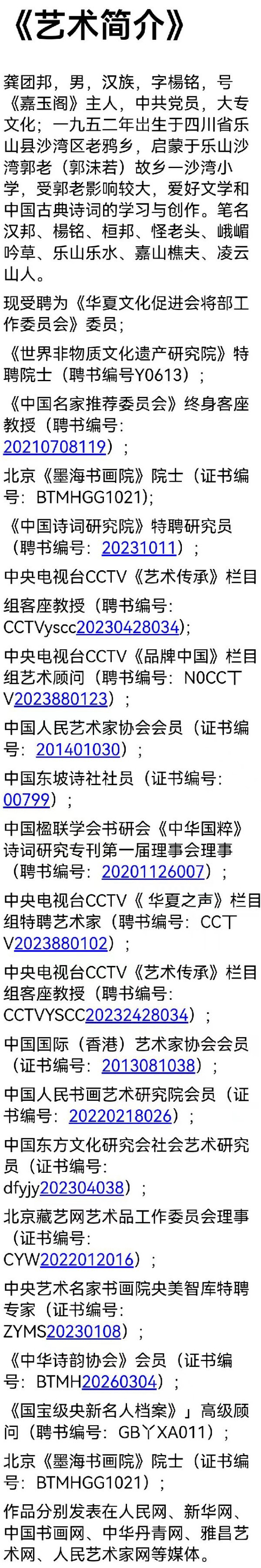 ������������������С�ר�á����Ű�