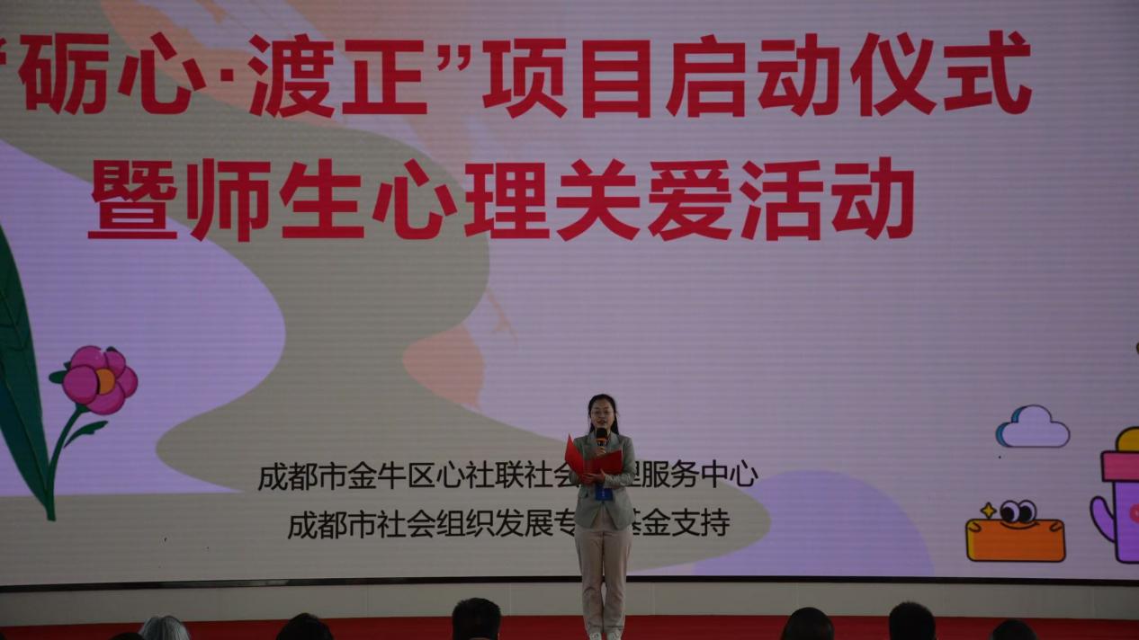 bda7e8c4bfdd60bd3d366ca300efcc1c