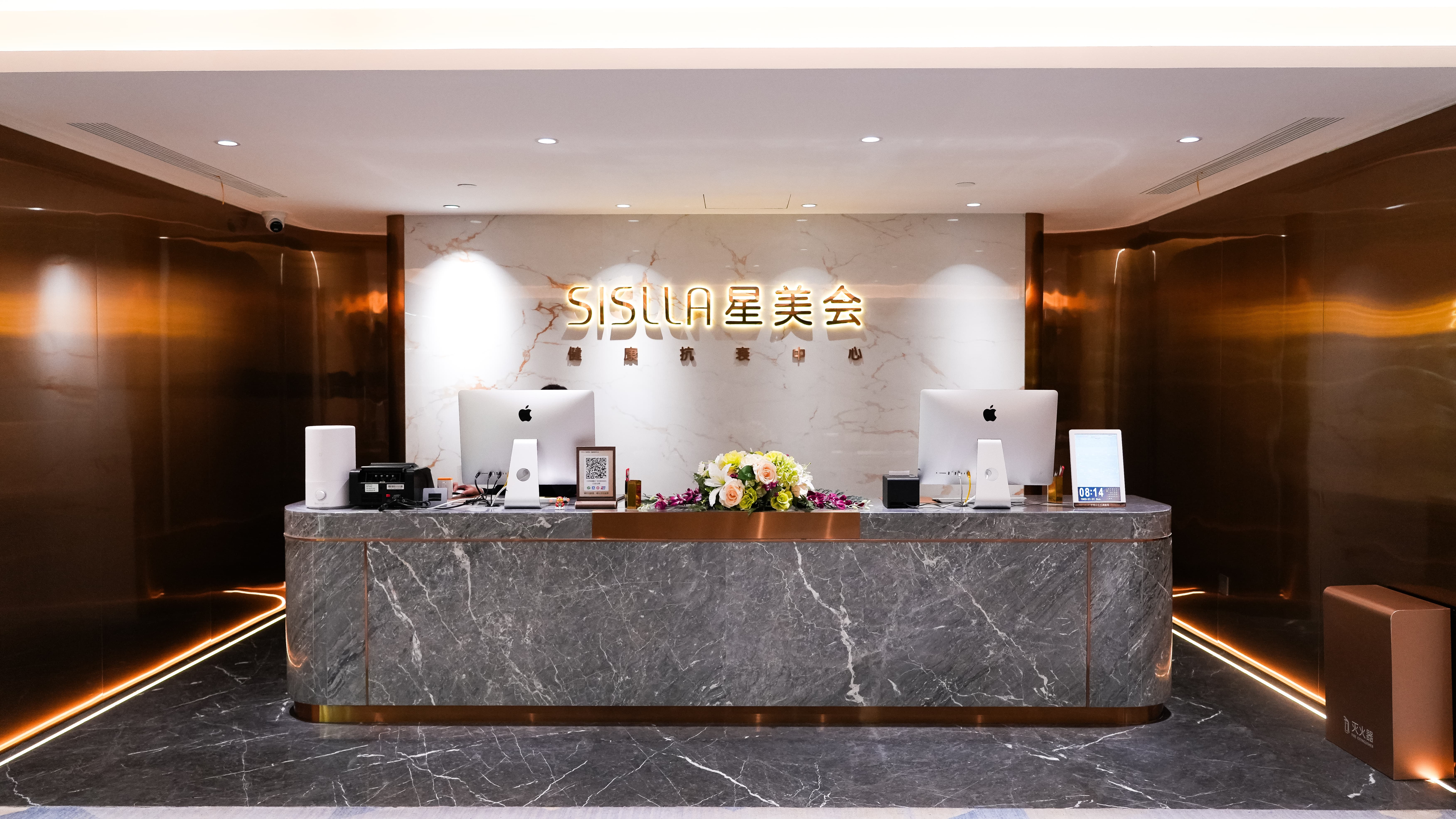 皮肤抗老化医疗美容医院哪家好？