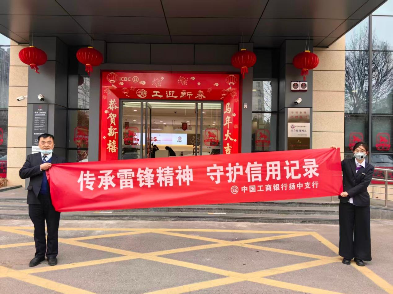 mo_20260305_1203029868583358464