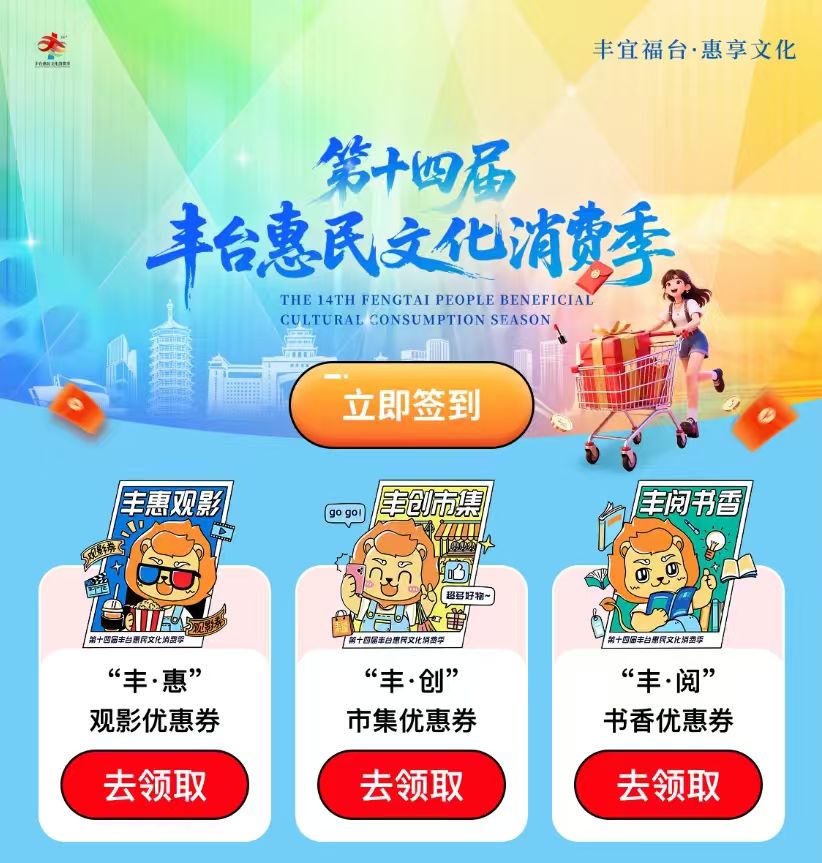 ΢��ͼƬ_20260420094115_143_52