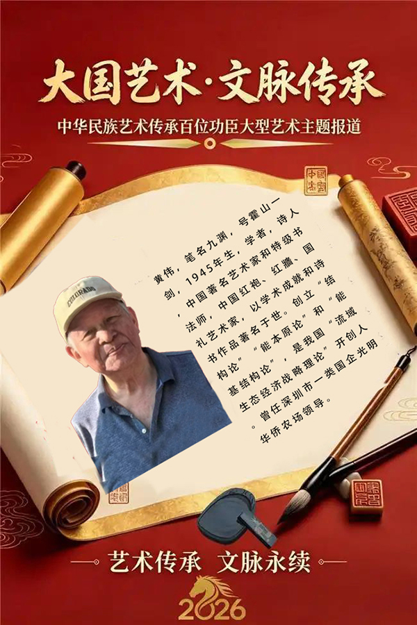 ����������������С�����ר������ʫ�鷨��һ�ΰ