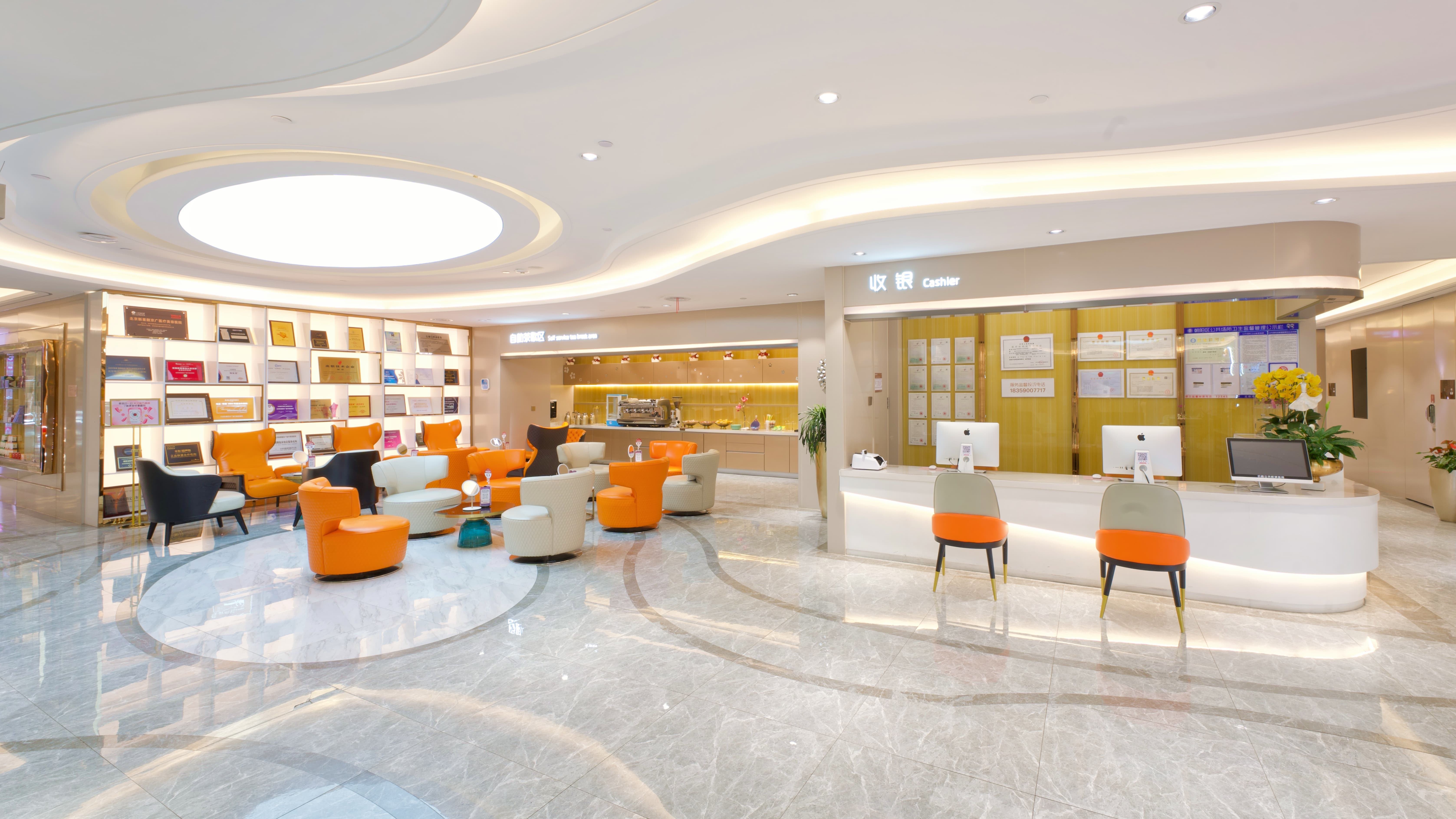 皮肤抗老化医疗美容医院哪家好？