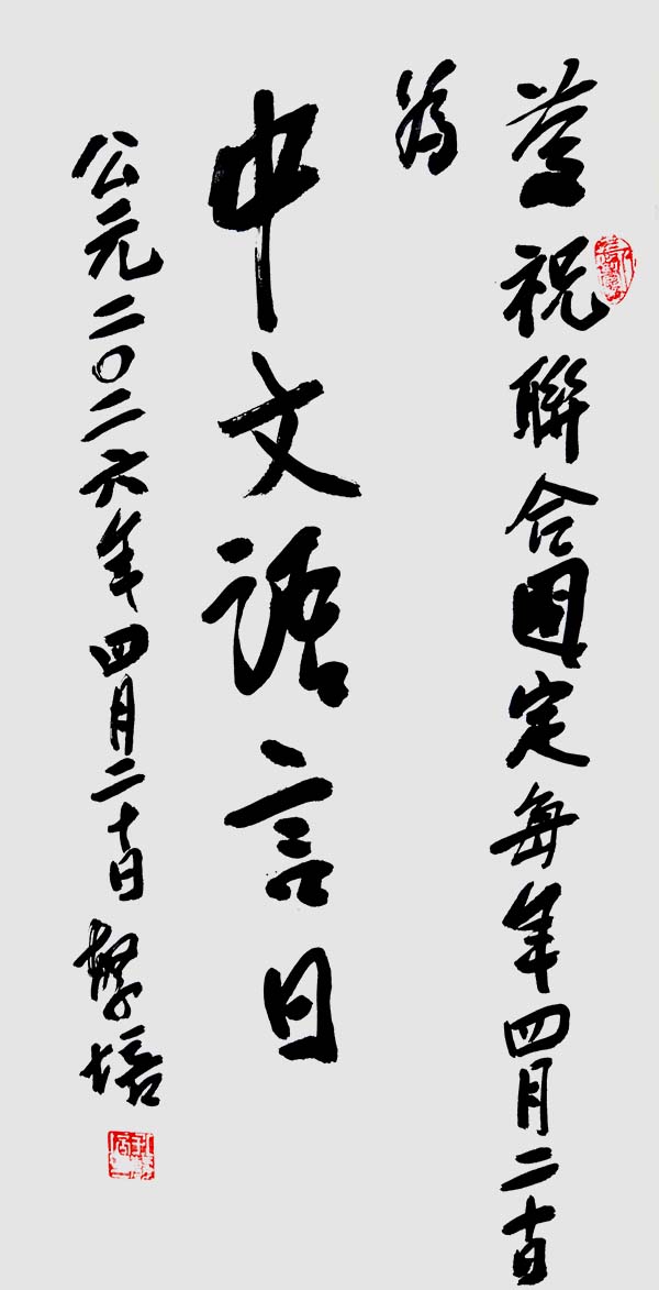 ���������������ա������Ƽ������ҡ��׷���