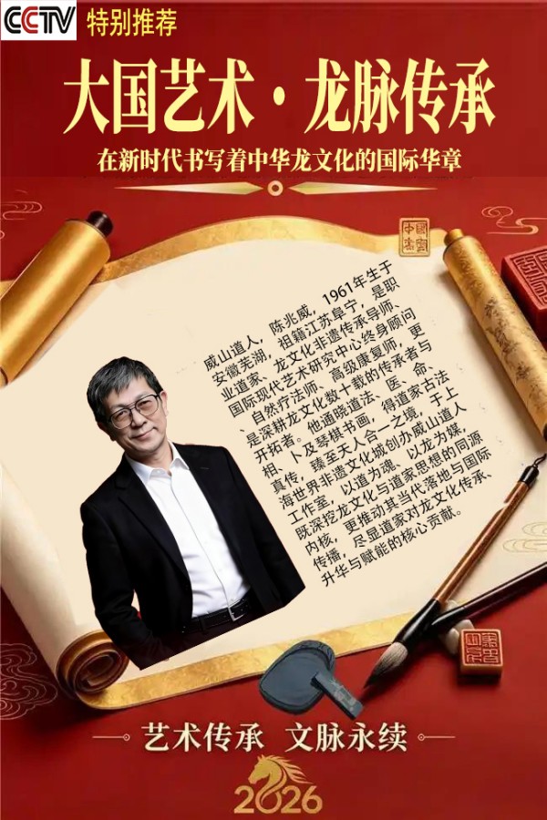 ������������������С������Ļ����Ŵ��е�ʦ������