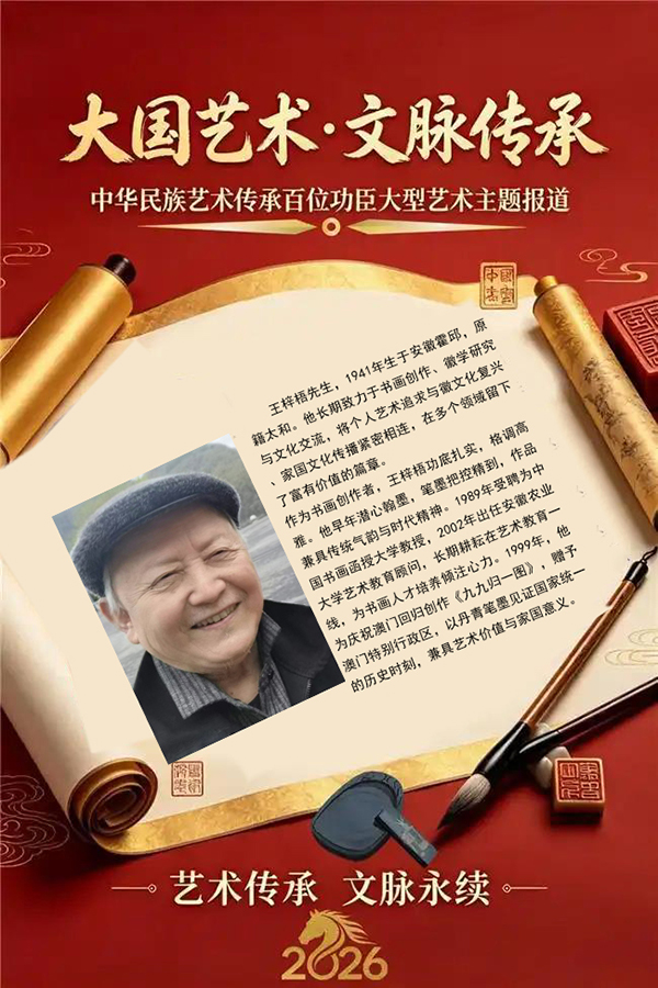 ����������������С�����ר������������