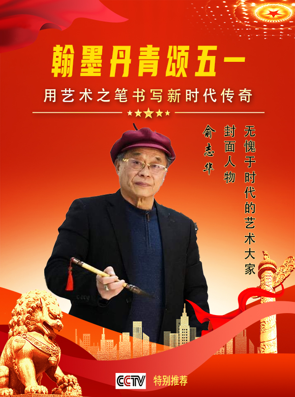 ����ī��������һ��������ʱ������������־��