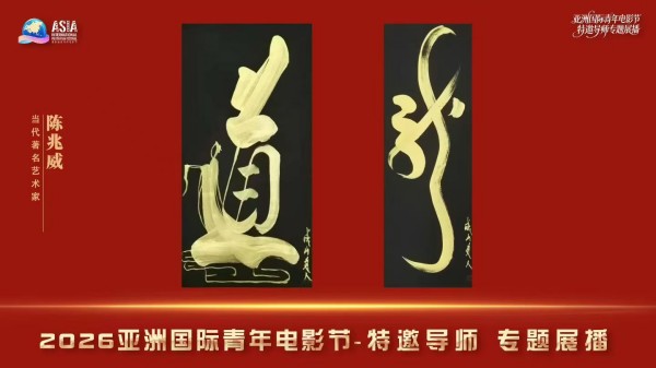 ������������������С������Ļ����Ŵ��е�ʦ������