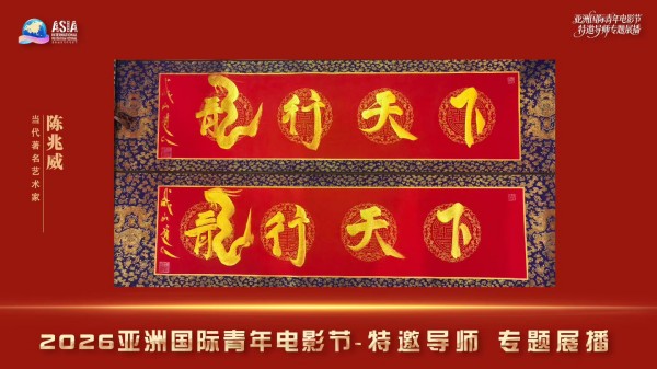 ������������������С������Ļ����Ŵ��е�ʦ������