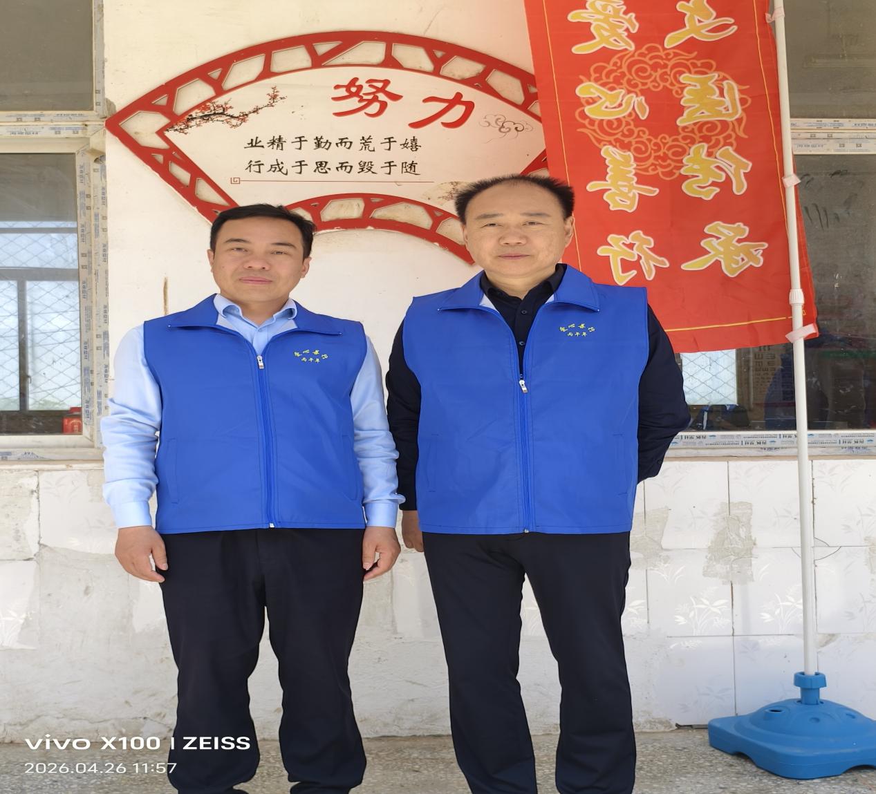 汇聚志愿医疗力量 开展爱心义诊 暖心守护太康群众健康 汇聚志愿医疗力量 开展爱心义诊 暖心守护太康群众健康