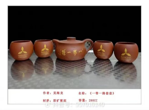 �����������ա����ڷ�������⺣��