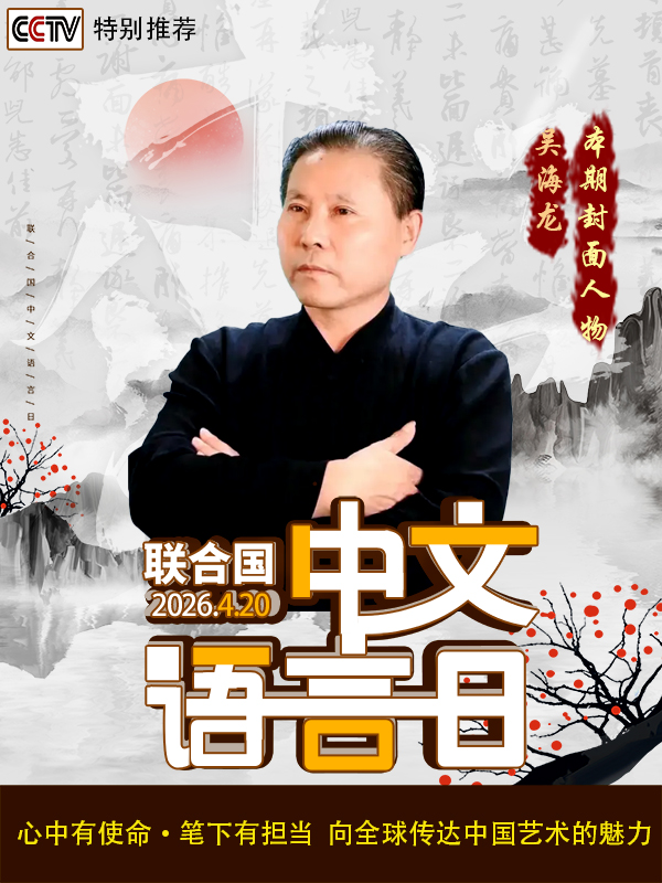 �����������ա����ڷ�������⺣��