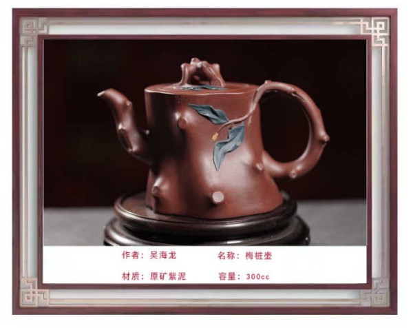 �����������ա����ڷ�������⺣��