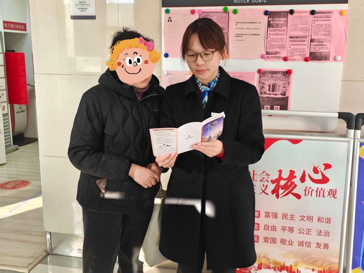 mo_20260224_1199774912799608832