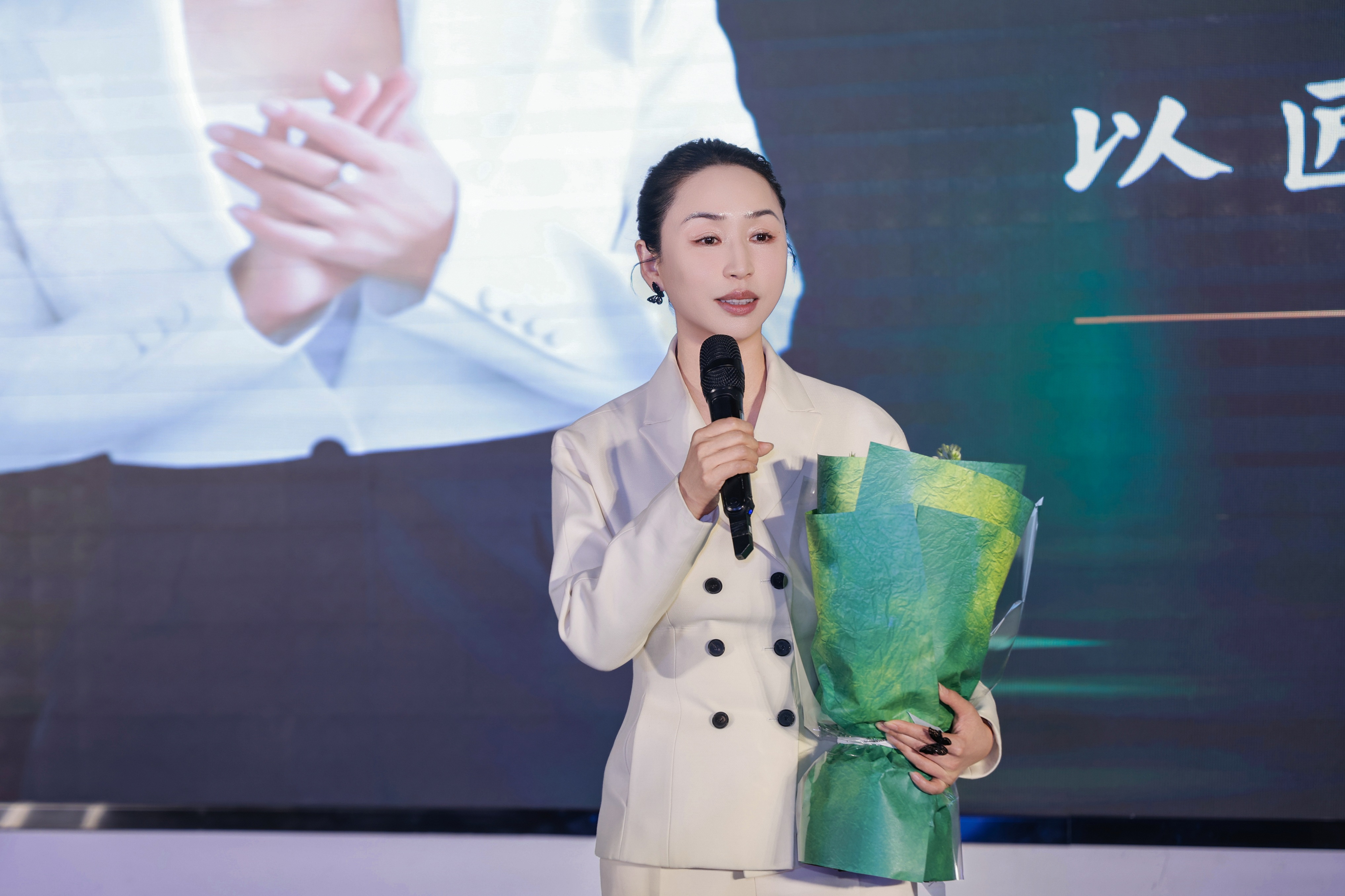 30年，京都薇薇完成从“品牌”到“生态”的跃升