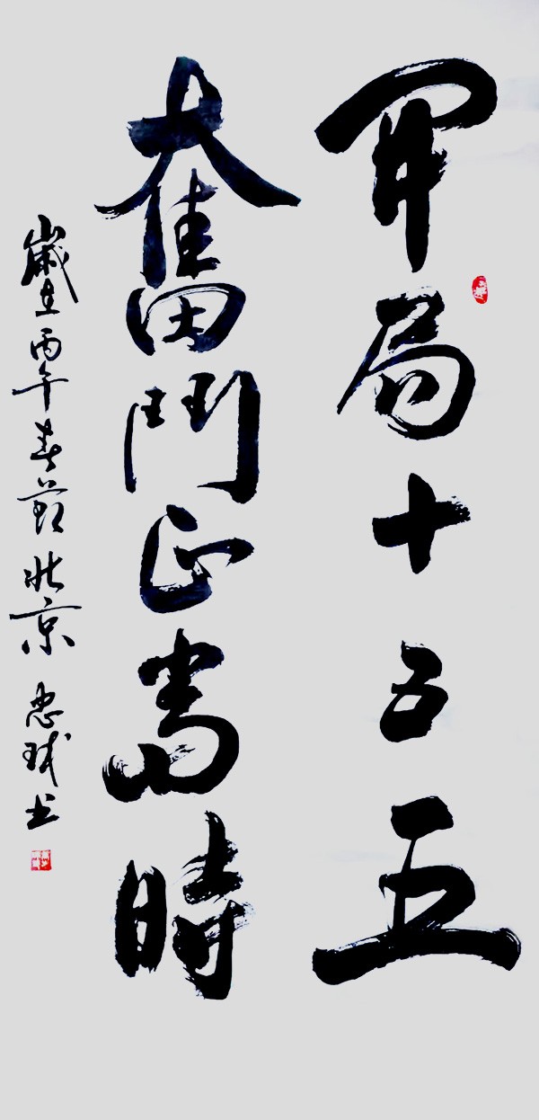 ����Ϊ�촬���ԡ����ڹ��������������