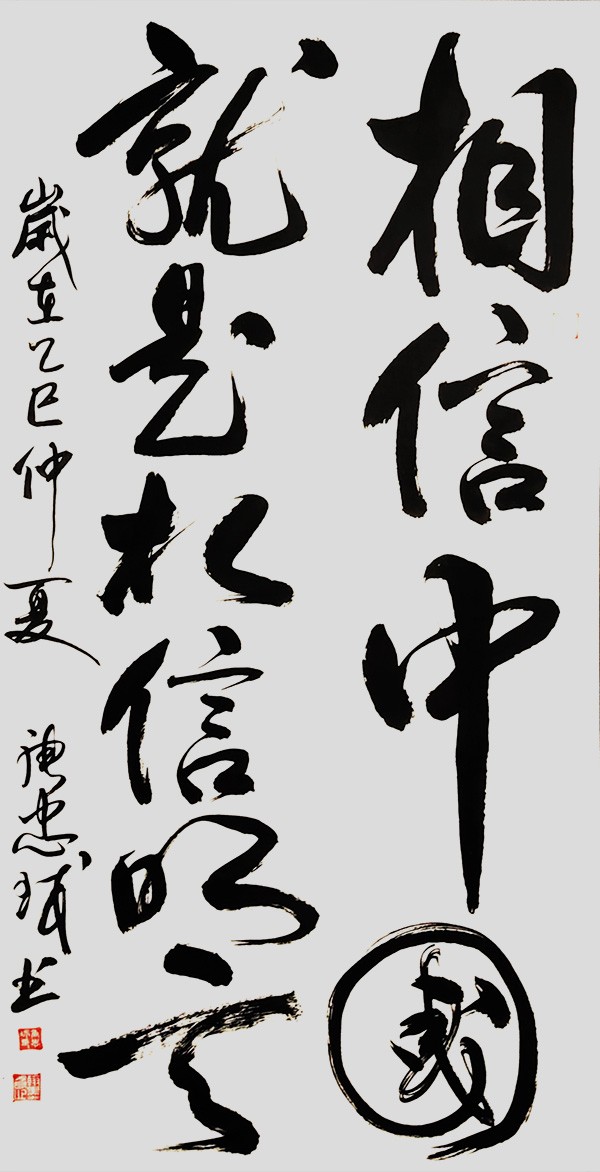 ����Ϊ�촬���ԡ����ڹ��������������