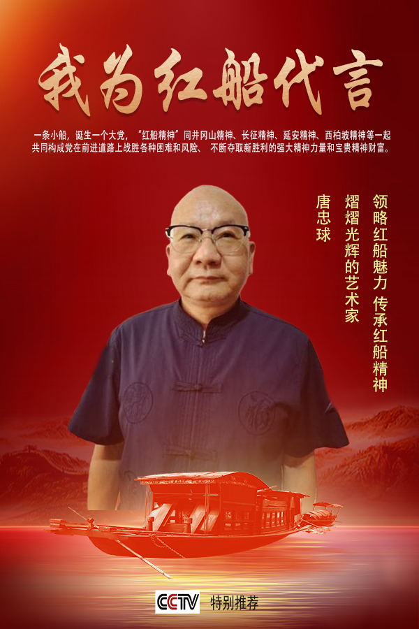 ����Ϊ�촬���ԡ����ڹ��������������