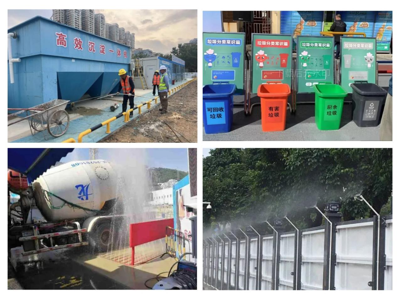 QQ浏览器截图20260428170158