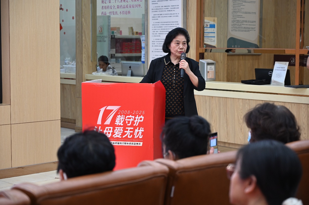 乔玉环教授领衔论道生殖医学传承，郑州美中商都第5期不孕不育MDT学术会圆满落幕