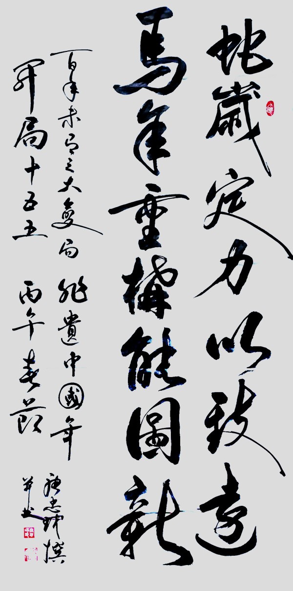 ����Ϊ�촬���ԡ����ڹ��������������