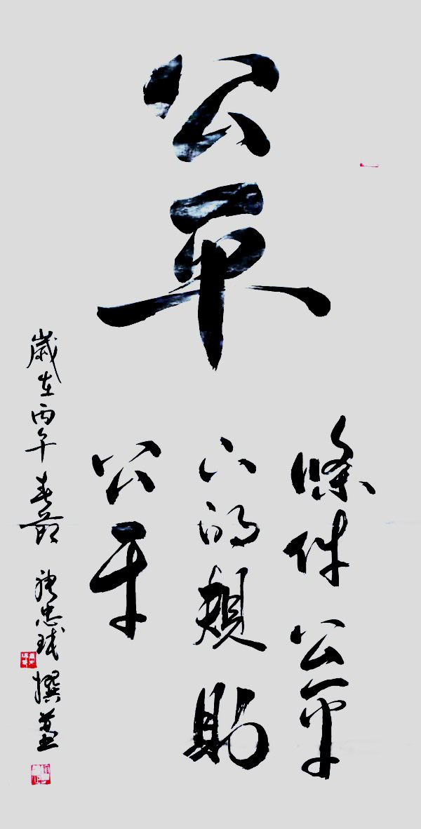 ����Ϊ�촬���ԡ����ڹ��������������