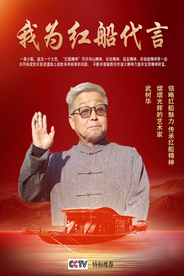 ����Ϊ�촬���ԡ����ڹ�������ҡ�������