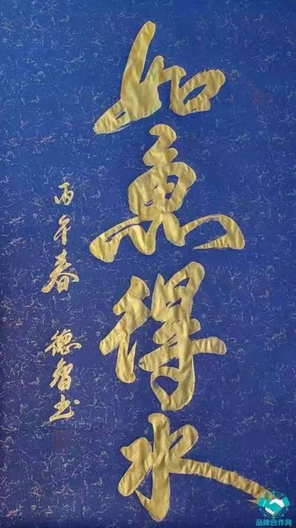 ����Ϊ�촬���ԡ����ڹ�Ե������ҵ���