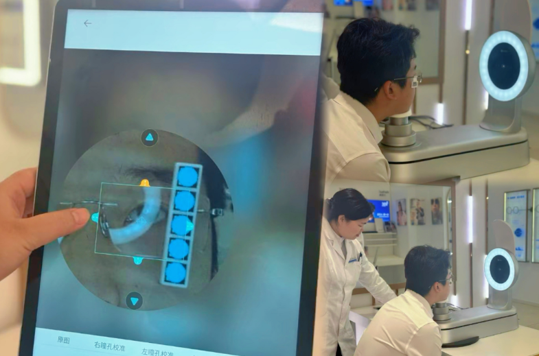 渐进镜佩戴更稳更舒适！泉州爱尔眼科医院3D个性化定制方案