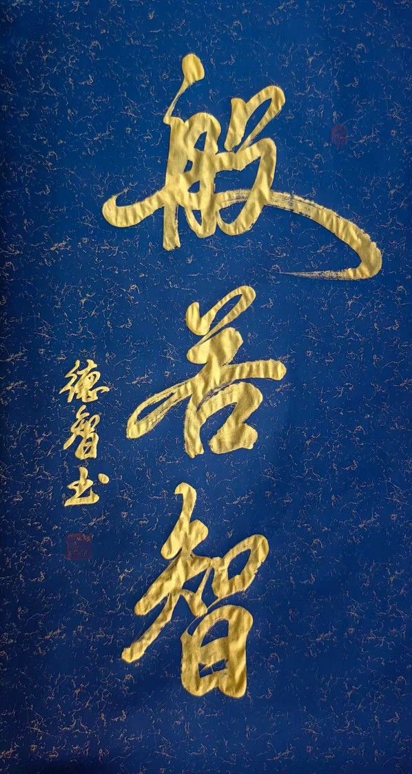 ����Ϊ�촬���ԡ����ڹ�Ե������ҵ���