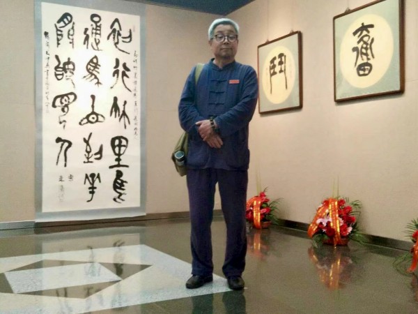 ����Ϊ�촬���ԡ����ڹ�������ҡ�������