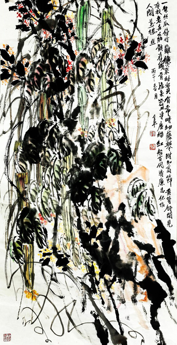 ����Ϊ�촬���ԡ����ڹ�������ҵ���ƽ