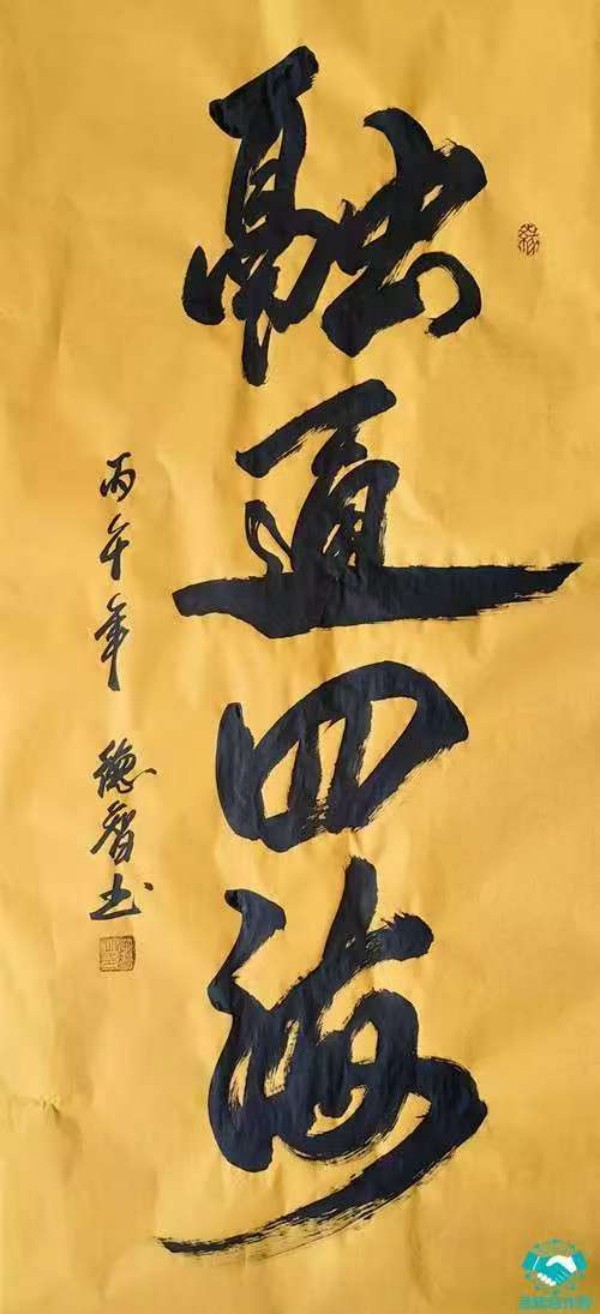 ����Ϊ�촬���ԡ����ڹ�Ե������ҵ���