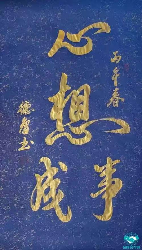 ����Ϊ�촬���ԡ����ڹ�Ե������ҵ���