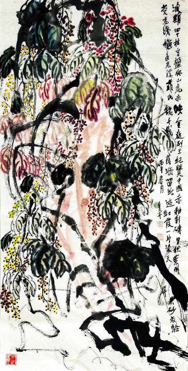 ����Ϊ�촬���ԡ����ڹ�������ҵ���ƽ