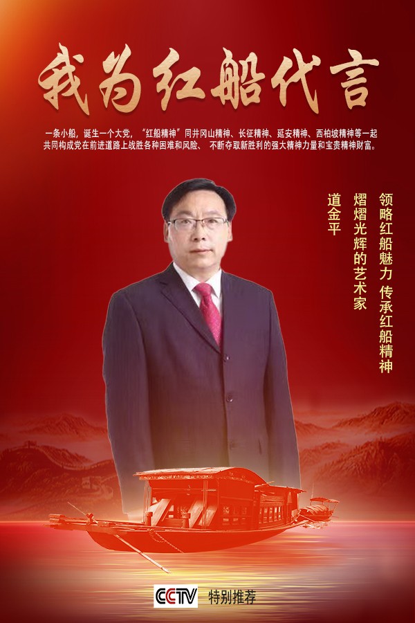 ����Ϊ�촬���ԡ����ڹ�������ҵ���ƽ