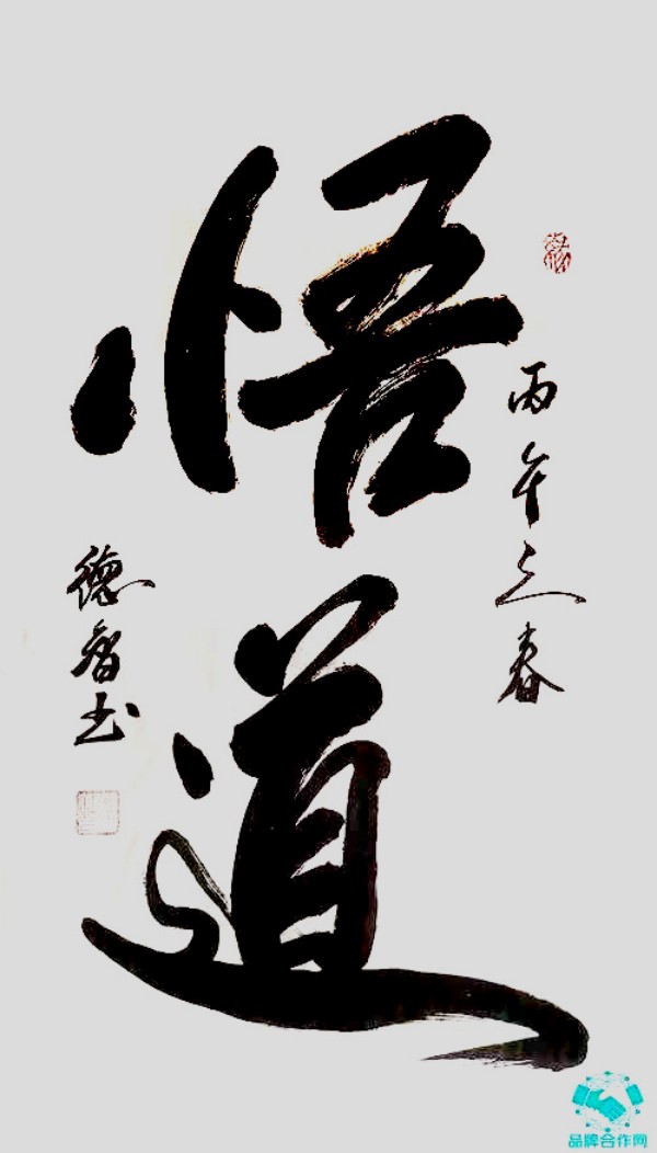 ����Ϊ�촬���ԡ����ڹ�Ե������ҵ���