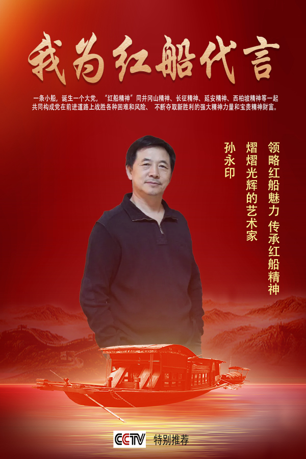 ����Ϊ�촬���ԡ����ڹ�Ե�����������ӡ