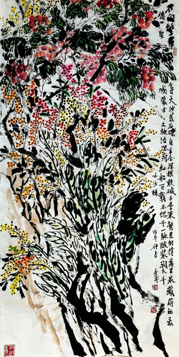 ����Ϊ�촬���ԡ����ڹ�������ҵ���ƽ