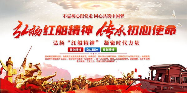 ����Ϊ�촬���ԡ����ڹ�������ҳ��·�¡�ر���