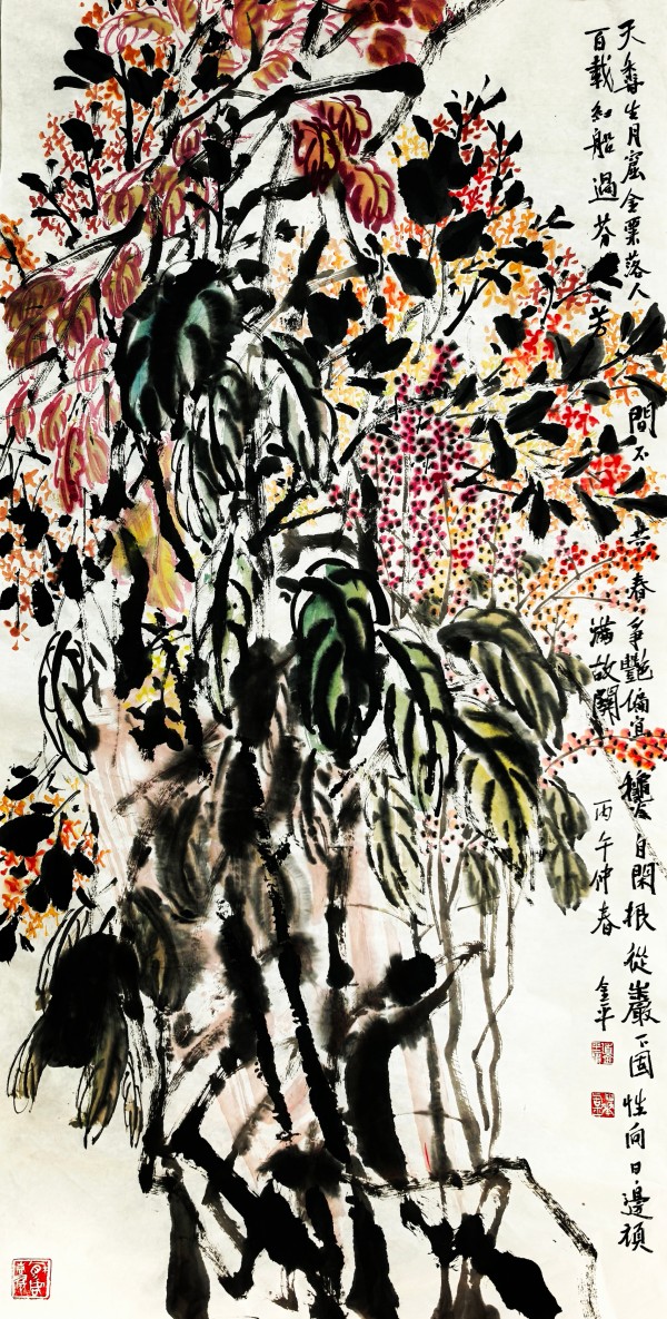 ����Ϊ�촬���ԡ����ڹ�������ҵ���ƽ